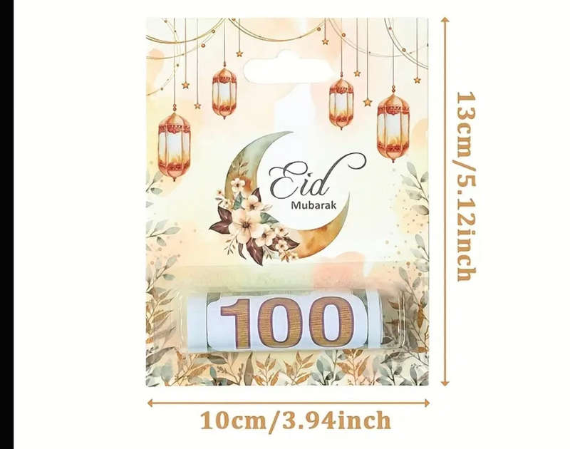 Eid Mubarak money cards(3)