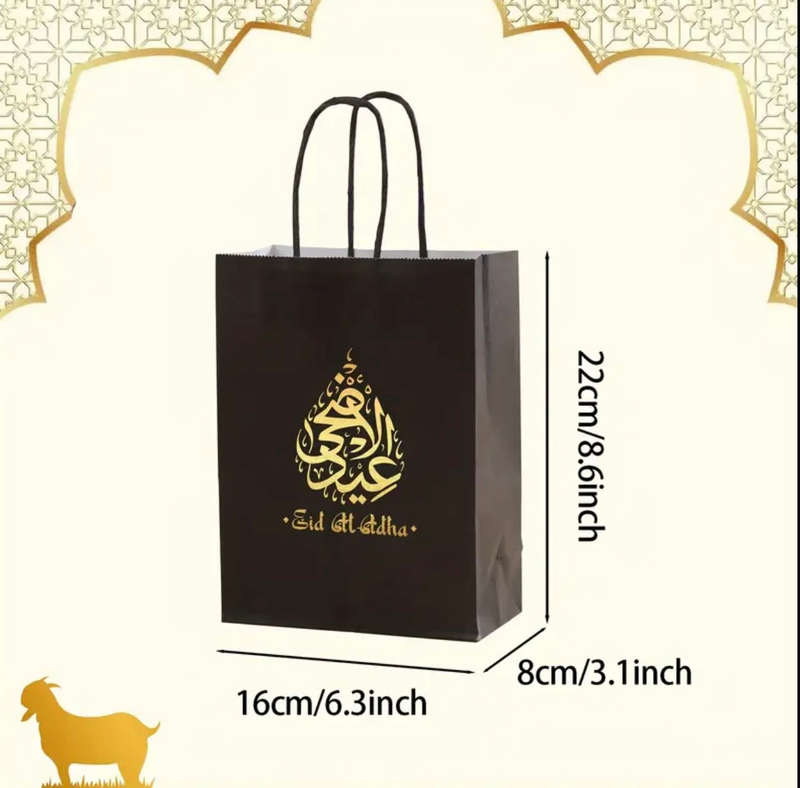 Eid ul adha (4) Black Gift Bags