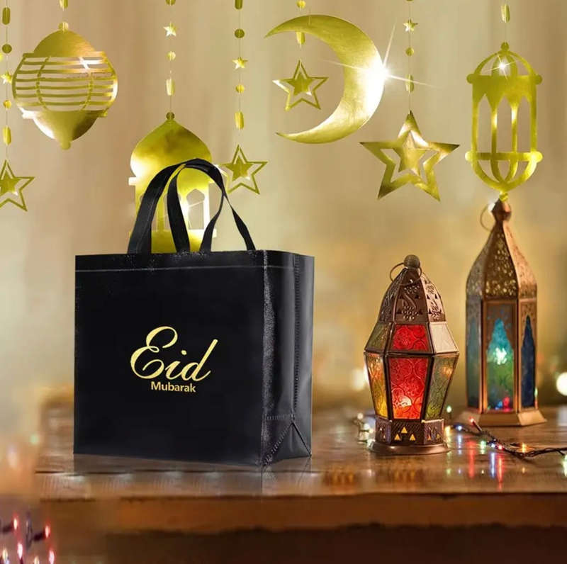 Eid Mubarak woven gift bag