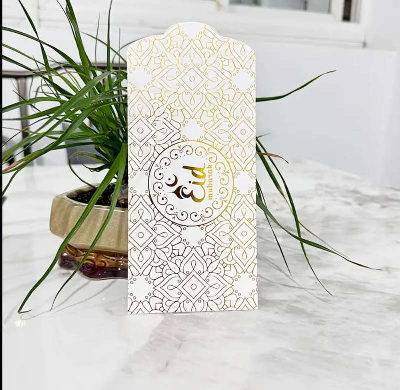 Eid Mubarak Envelopes(16pc )