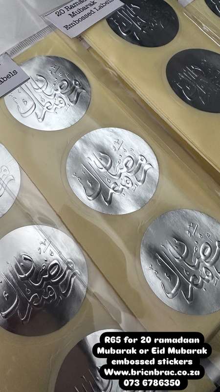 Ramadaan Mubarak embossed stickers (20)