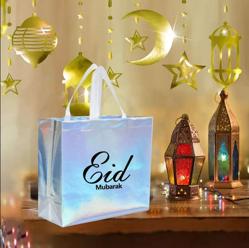 Eid Mubarak woven gift bag