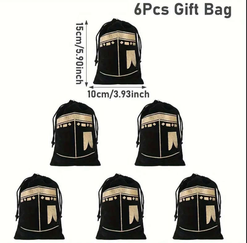 Kaaba Drawstring Bags