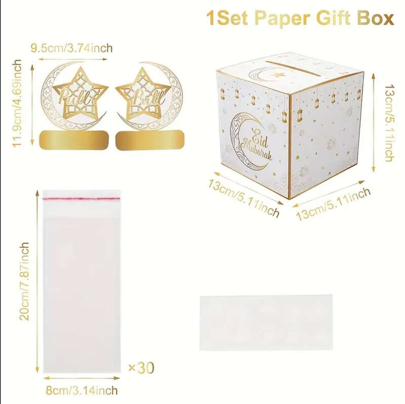 Eid Mubarak Money Pull Box