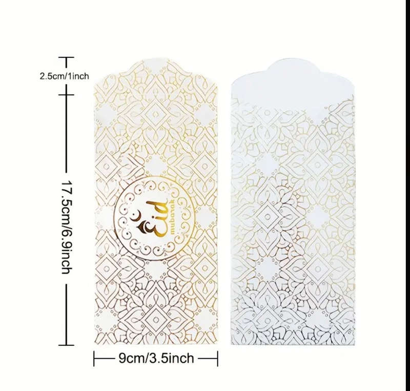 Eid Mubarak Envelopes(16pc )