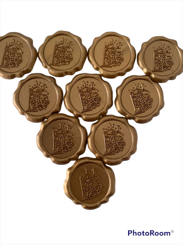 Arabic Calligraphy Eid Mubarak Wax Seal Stamp