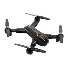Visuo XS812 5MP HD Camera Quadcopter Drone With 2 Extra Batteries