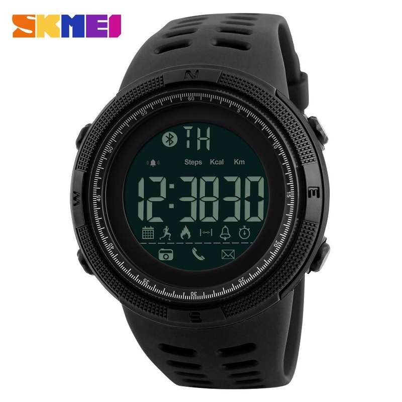 SKMEI 1250 Mens Military Waterproof Alarm Sports Watch