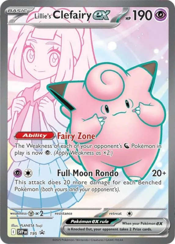 Pokemon - Lillie's Clafairy ex Promo (SVPEN195) - Sealed