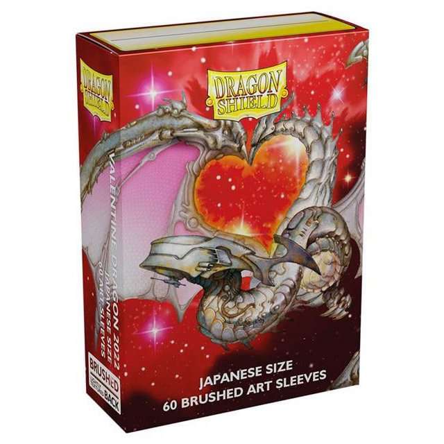 Japanese Art Sleeves - Valentine Dragon 2022 (60)
