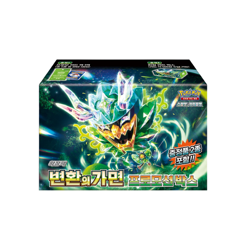 Pokemon Korean | Mask of Change sv6 | Promotional Box