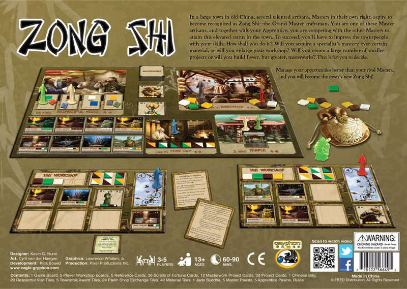 Zong Shi