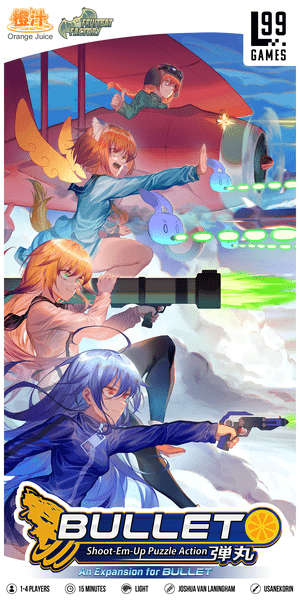 Bullet: Orange Expansion