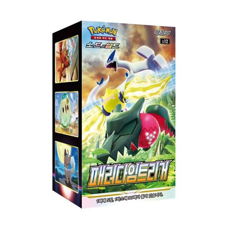 Pokemon Korean | Paradigm Trigger s12 | Booster Box