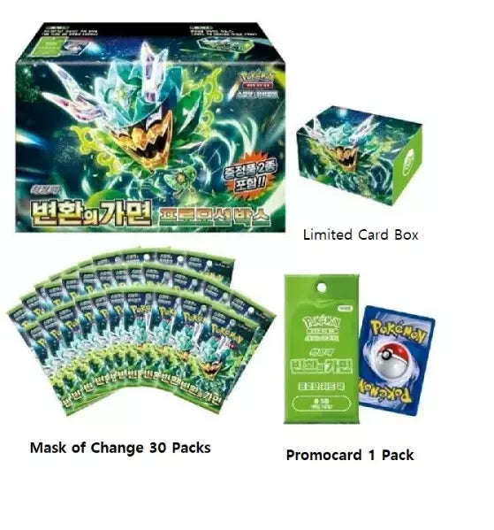 Pokemon Korean | Mask of Change sv6 | Promotional Box