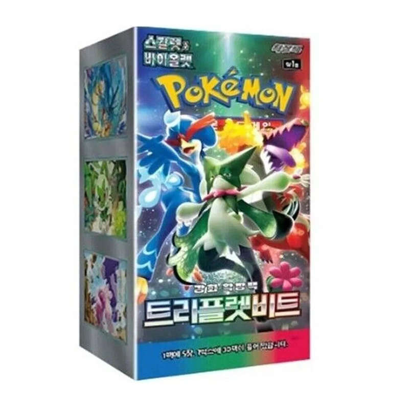 Pokemon Korean | Triple Beat sv1a | Booster Box