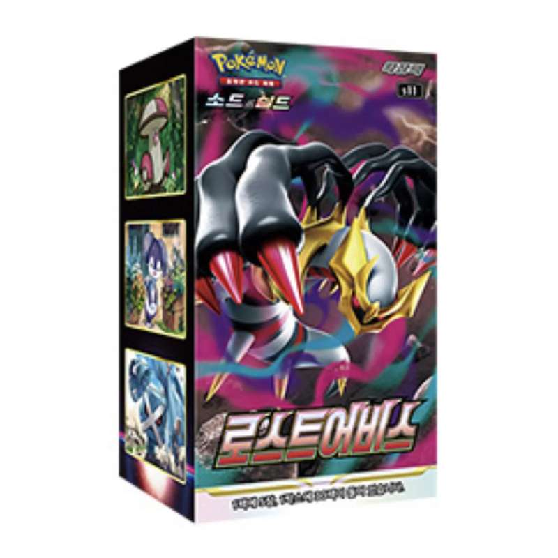 Pokemon Korean | Lost Abyss s11 | Booster Box
