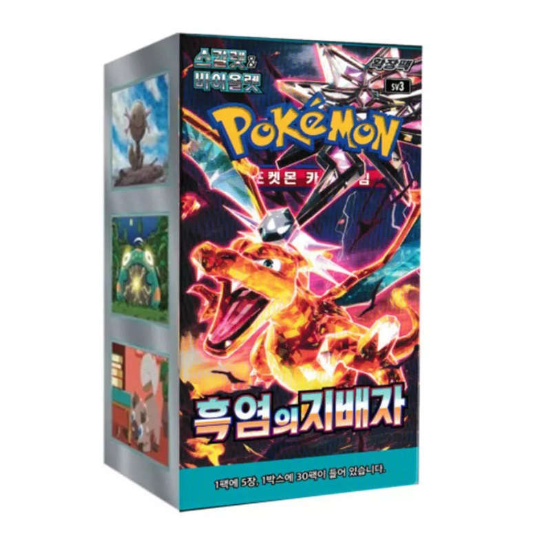 Pokemon Korean | Ruler of the Black Flame sv3 | Booster Box