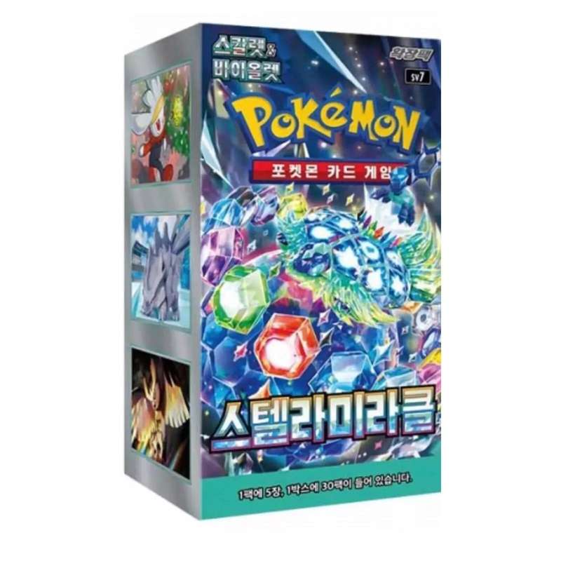 Pokemon Korean | Steller Mircale sv7 | Booster Box