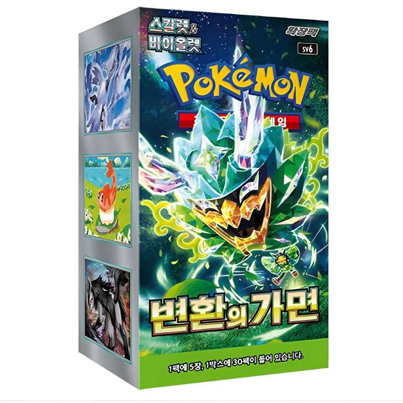 Pokemon Korean | Mask of Change sv6 | Booster Box