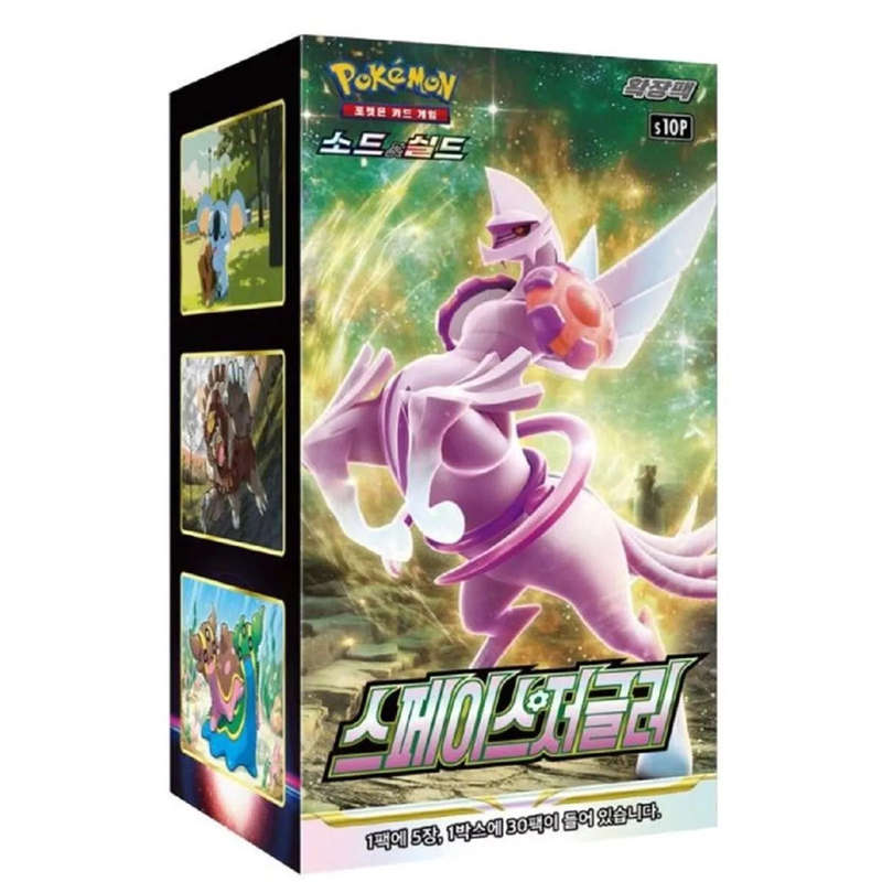 Pokemon Korean | Space Juggler s10p | Booster Box