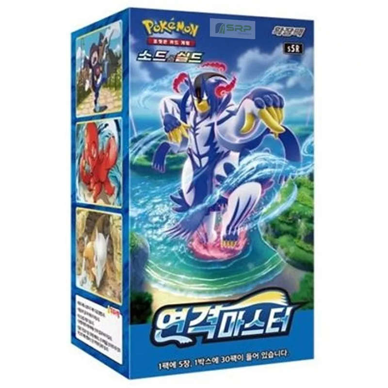 Pokemon Korean | Rapid Strike Master s5r | Booster Box