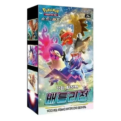 Pokemon Korean | Battle Region s9a | Booster Box