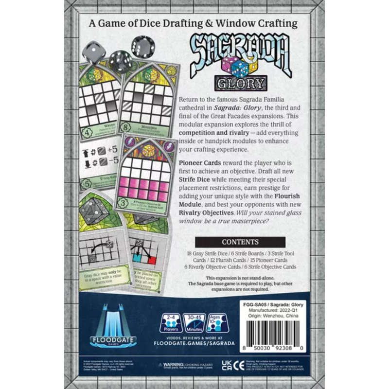 Sagrada: Glory