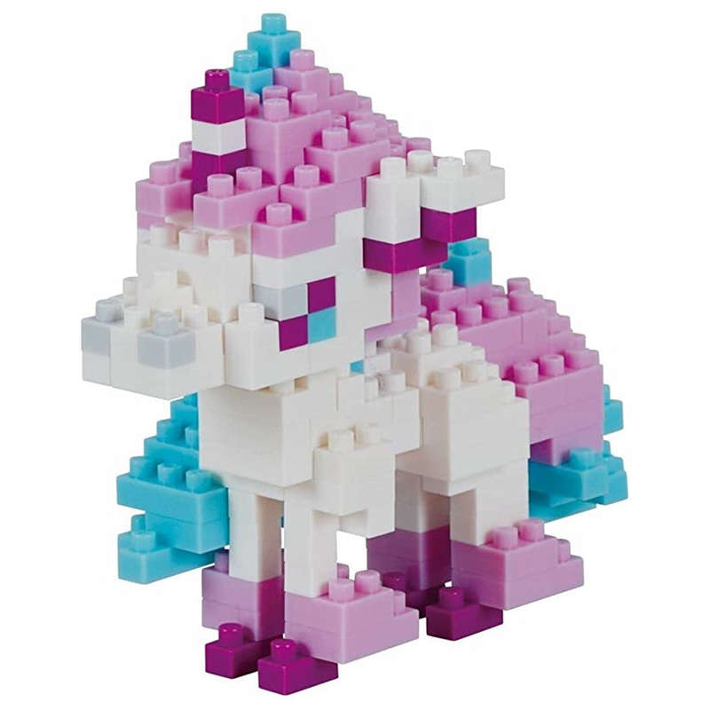 Nanoblock | Pokemon Series | Galar Ponyta