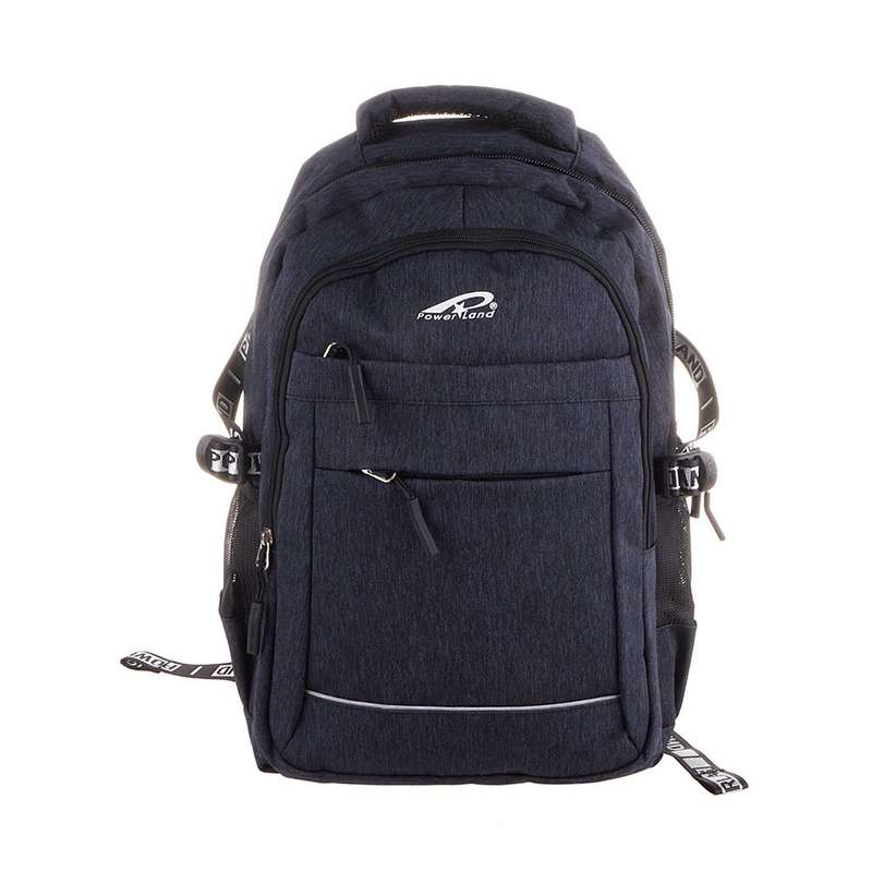 Powerland School Bag