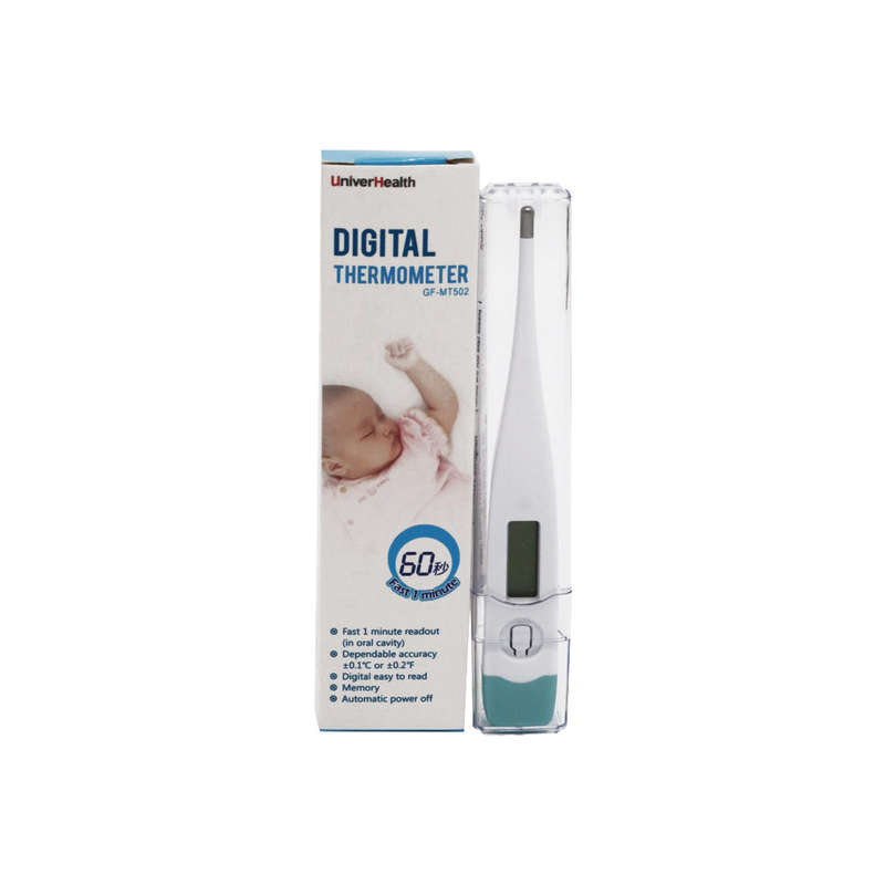 Digital Thermometer - Digital Thermometer