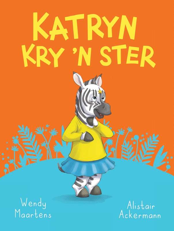 Diere Maniere:  Katryn kry 'n ster - Wendy Maartens