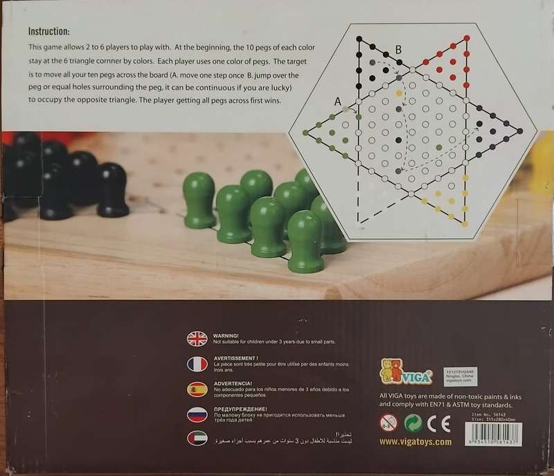 Viga Chinese Checkers