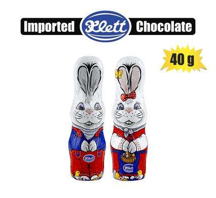 Sweet Chocolate Easter Bunnies