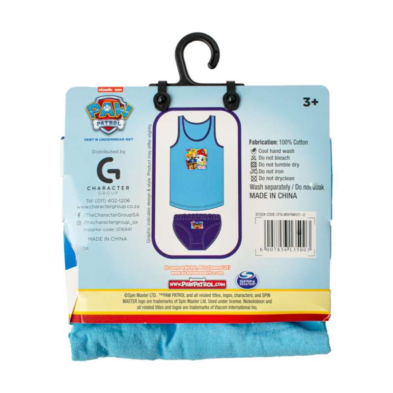 Paw Patrol Boys Vest & Undies Set - 3 - 4 Years