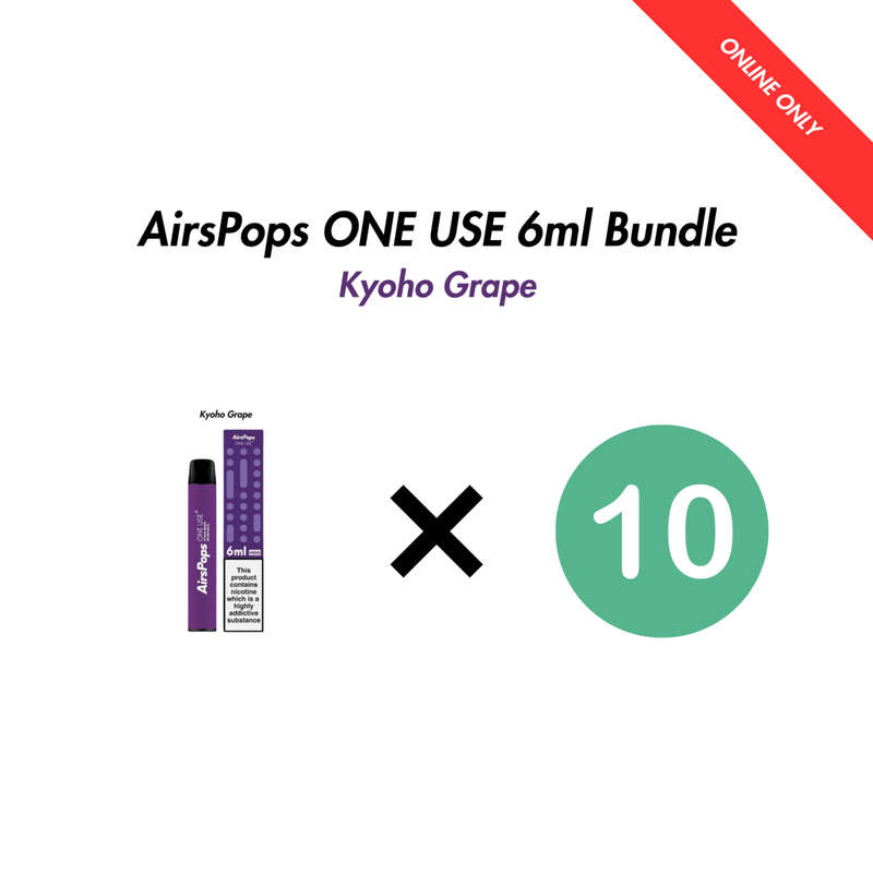 Airscream AirsPops ONE USE 6ml Bulk Bundle (10 Pack)
