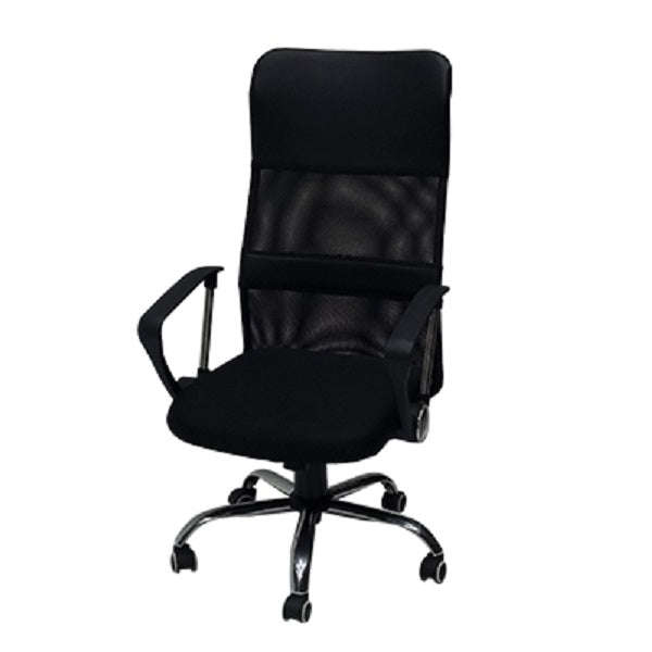 Office Chair - M1000 High Back Height-Adjustable Swivel chair