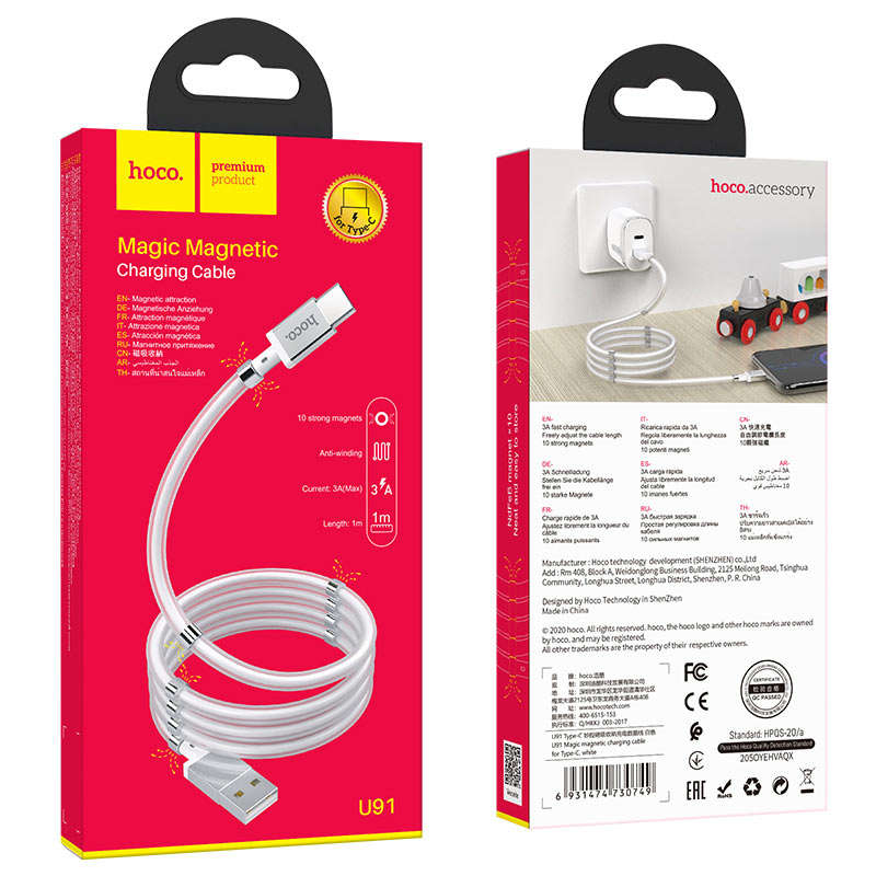 Magnetic Magic Cable for type-C (USB-Type-C)