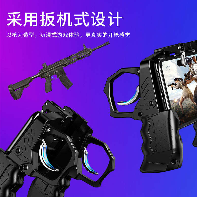 K21 Mobile Gaming Controller for PUBG/COD Mobile