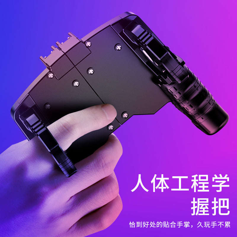 K21 Mobile Gaming Controller for PUBG/COD Mobile