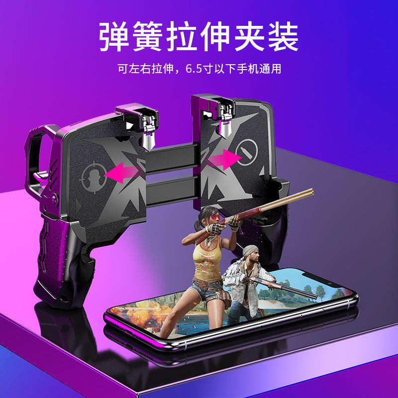 K21 Mobile Gaming Controller for PUBG/COD Mobile