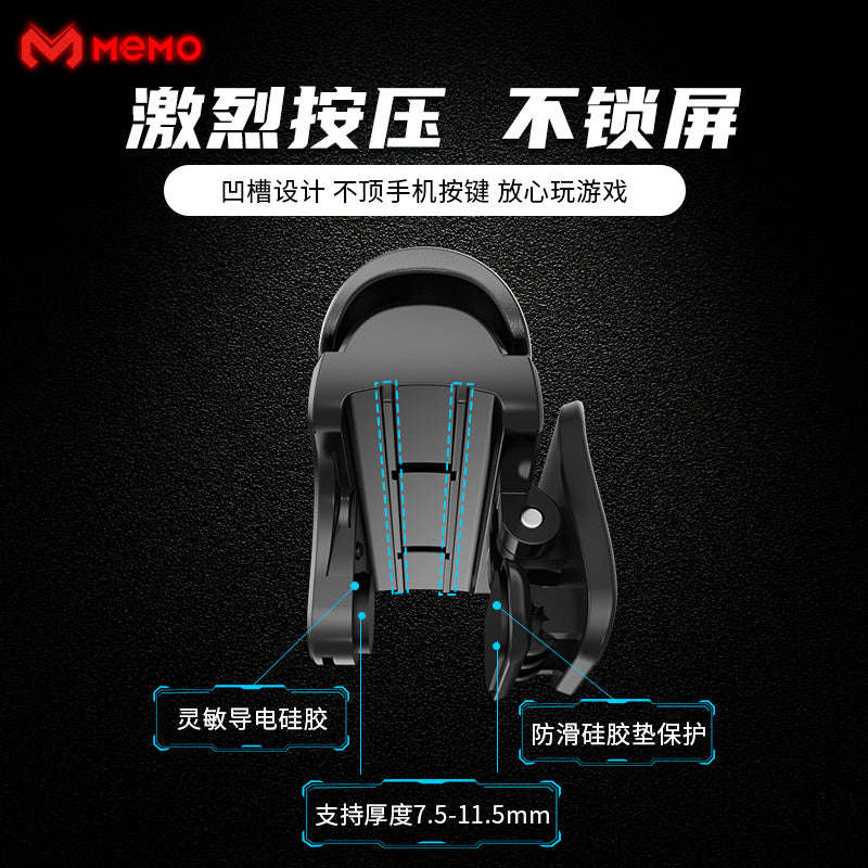 MEMO AK04 Mobile Gaming Triggers