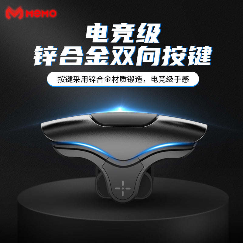 MEMO AK04 Mobile Gaming Triggers
