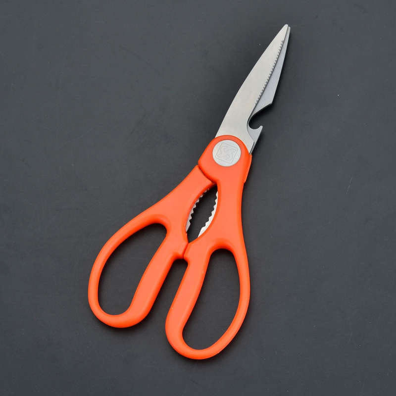 HARDEN Stainless Steel Scissors 200mm