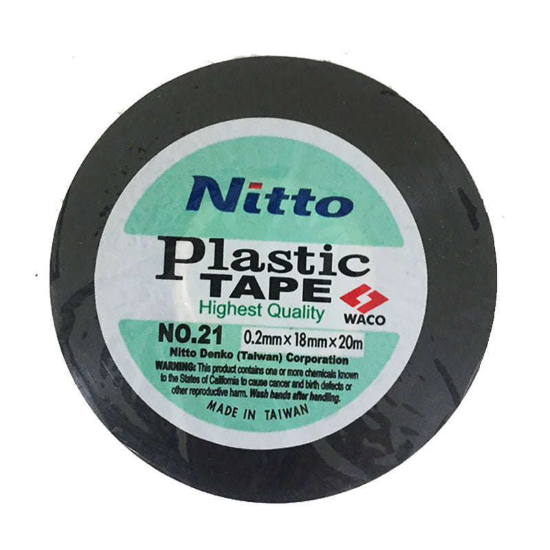 NITTO Insulation Tape Black 20m