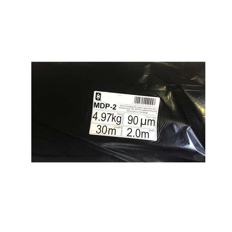 PXD Plastics PVC Sheet Black [Non Sabs] 2m x 30m x 90um