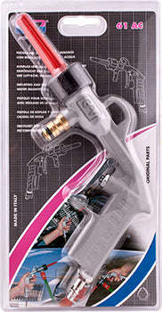 Gav Air Water Wash Gun With Garden Hose Quick Coupler - DEFAULT TITLE