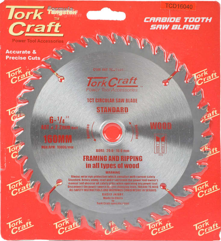 Tork Craft Blade Tct 160 X 40T 20/16 General Purpose Combination - DEFAULT TITLE