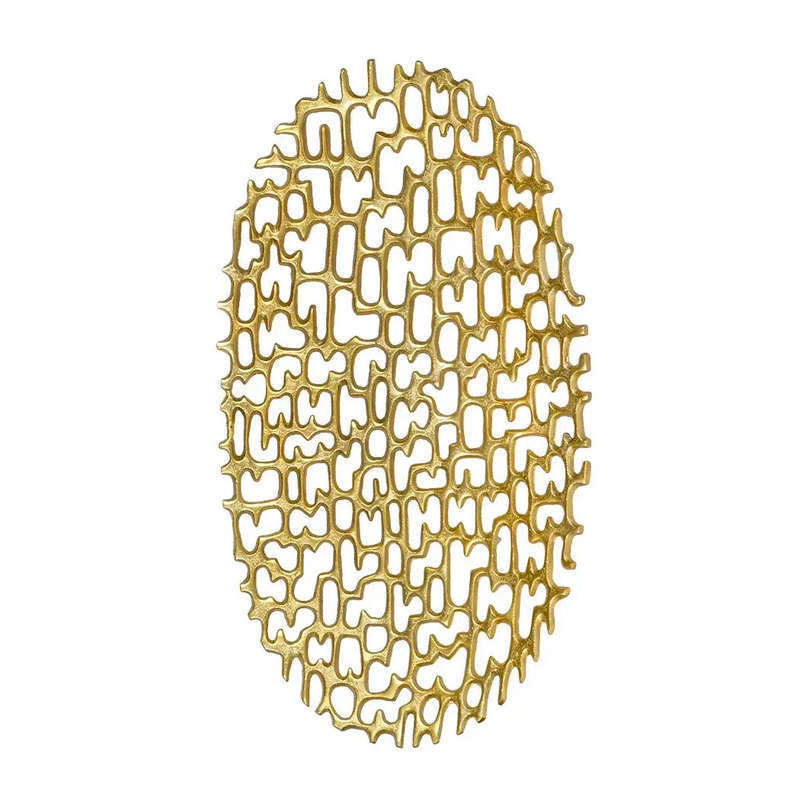 Tray - Golden Cut Out