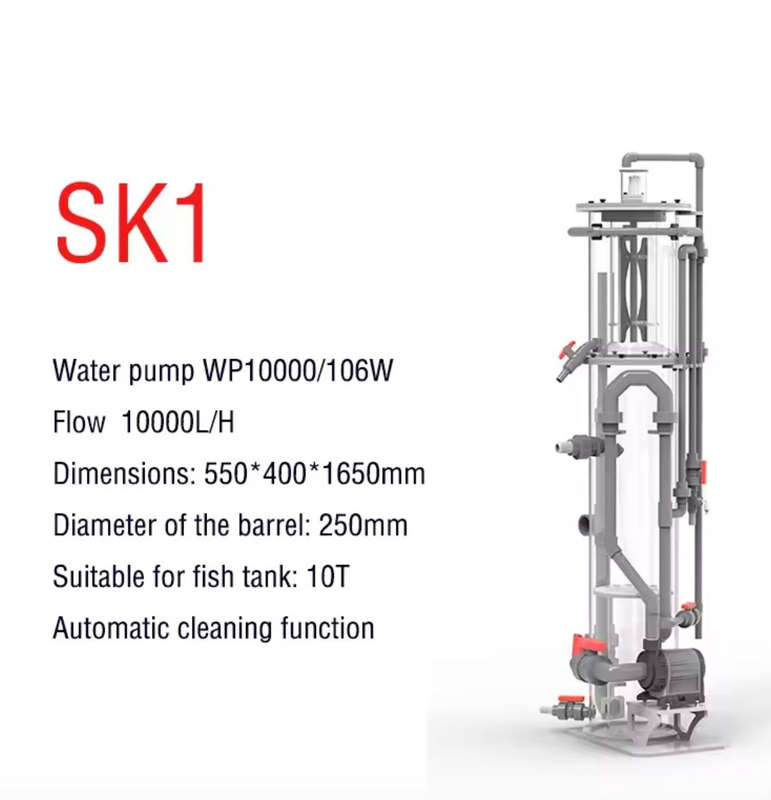Bubble Magnus Commercial Protein Skimmer SK1